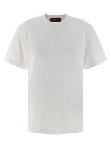 Gucci · Тениска · Бял | DontMiss.bg