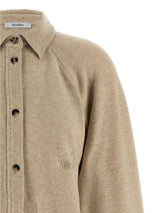 Max Mara · Риза · Бежов | DontMiss.bg