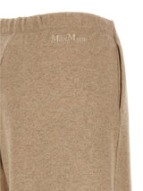 Max Mara · Панталони · Бежов | DontMiss.bg