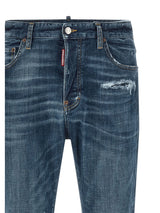 Dsquared2 · Дънки · Син | DontMiss.bg
