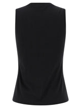 Balmain · Потник · Черен | DontMiss.bg