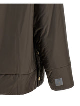 Max Mara · Ватирано яке · Кафяв | DontMiss.bg