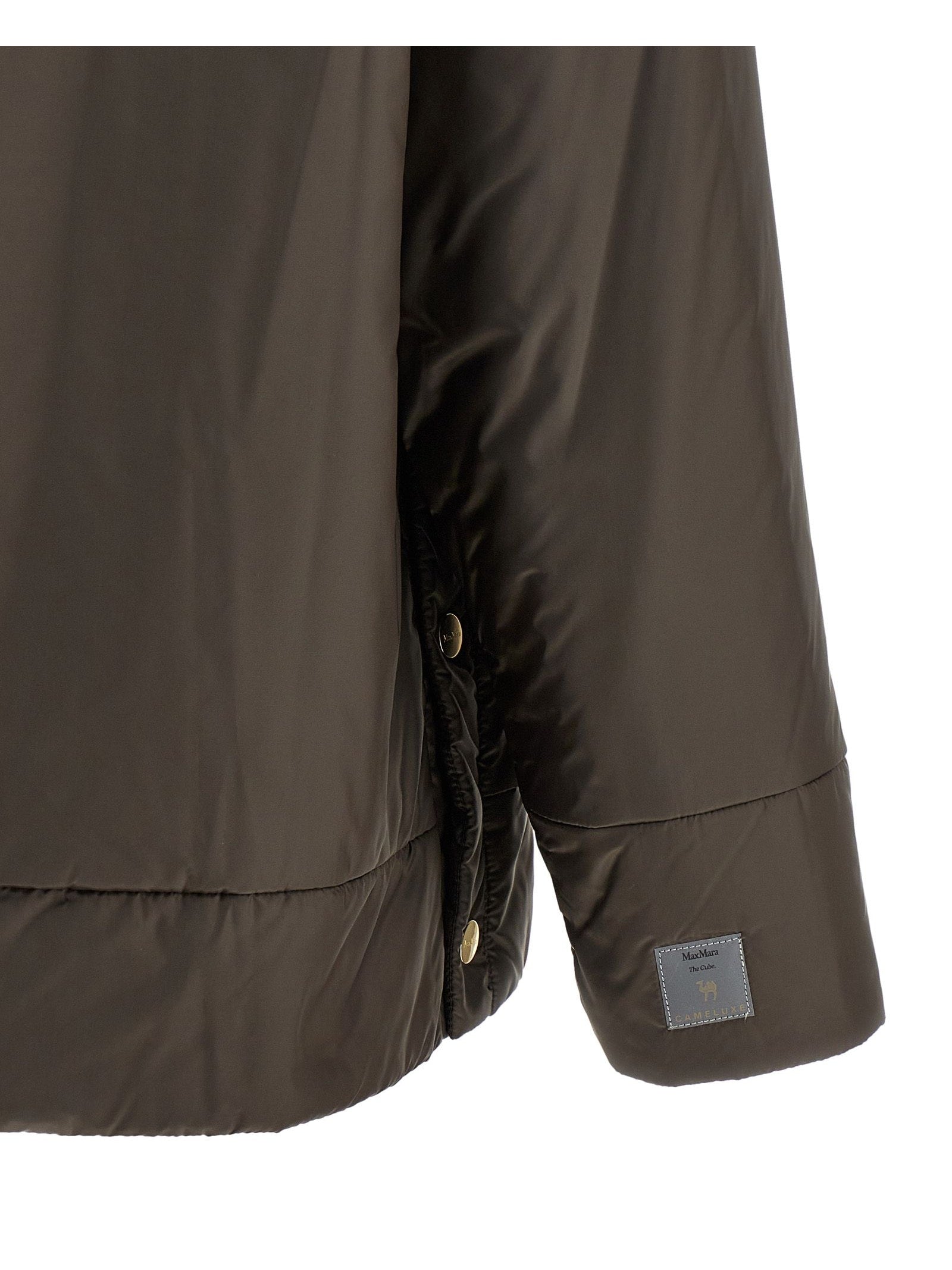 Max Mara · Ватирано яке · Кафяв | DontMiss.bg