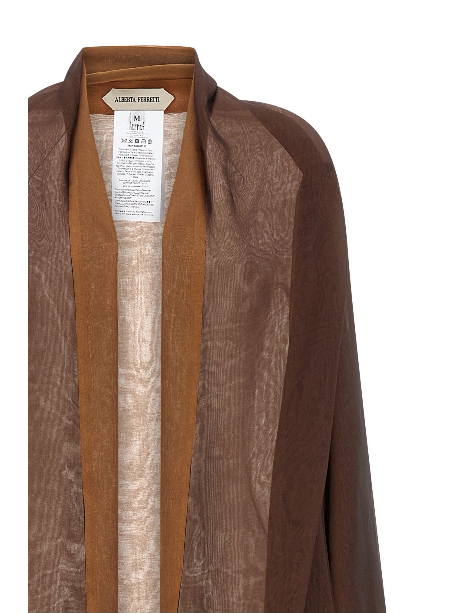 Alberta Ferretti · Жилетка · Кафяв | DontMiss.bg