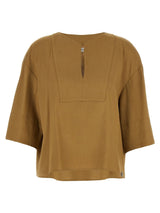 Max Mara · Блуза · Бежов | DontMiss.bg