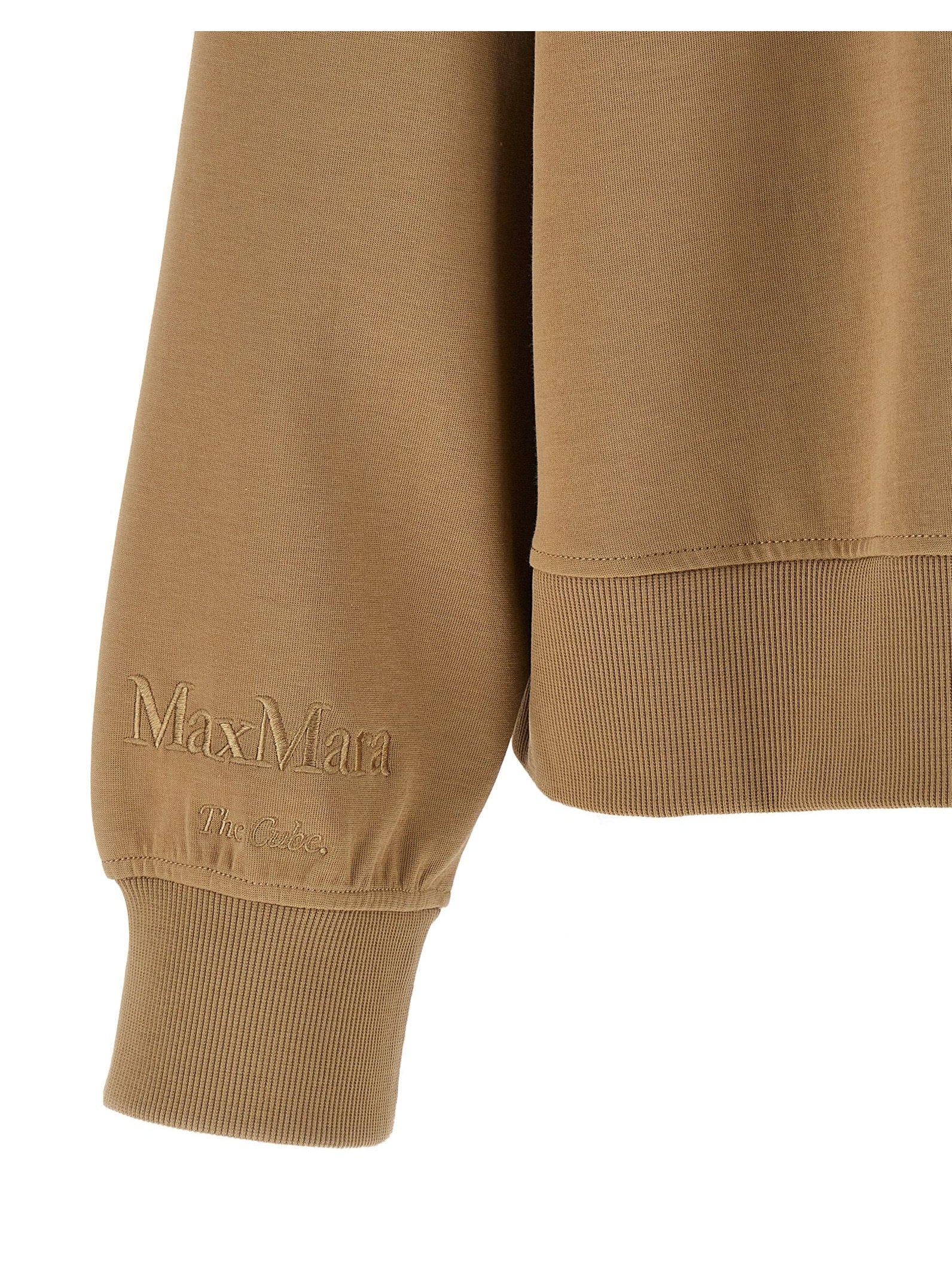 'S Max Mara · Суитшърт · Бежов | DontMiss.bg