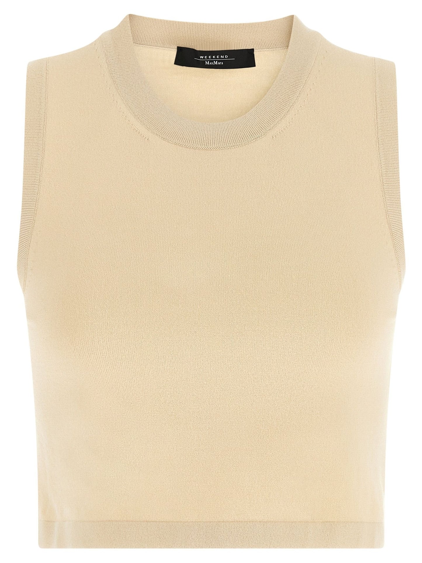 Max Mara · Потник · Бежов | DontMiss.bg