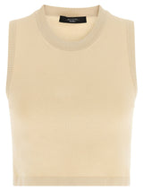 Max Mara · Потник · Бежов | DontMiss.bg