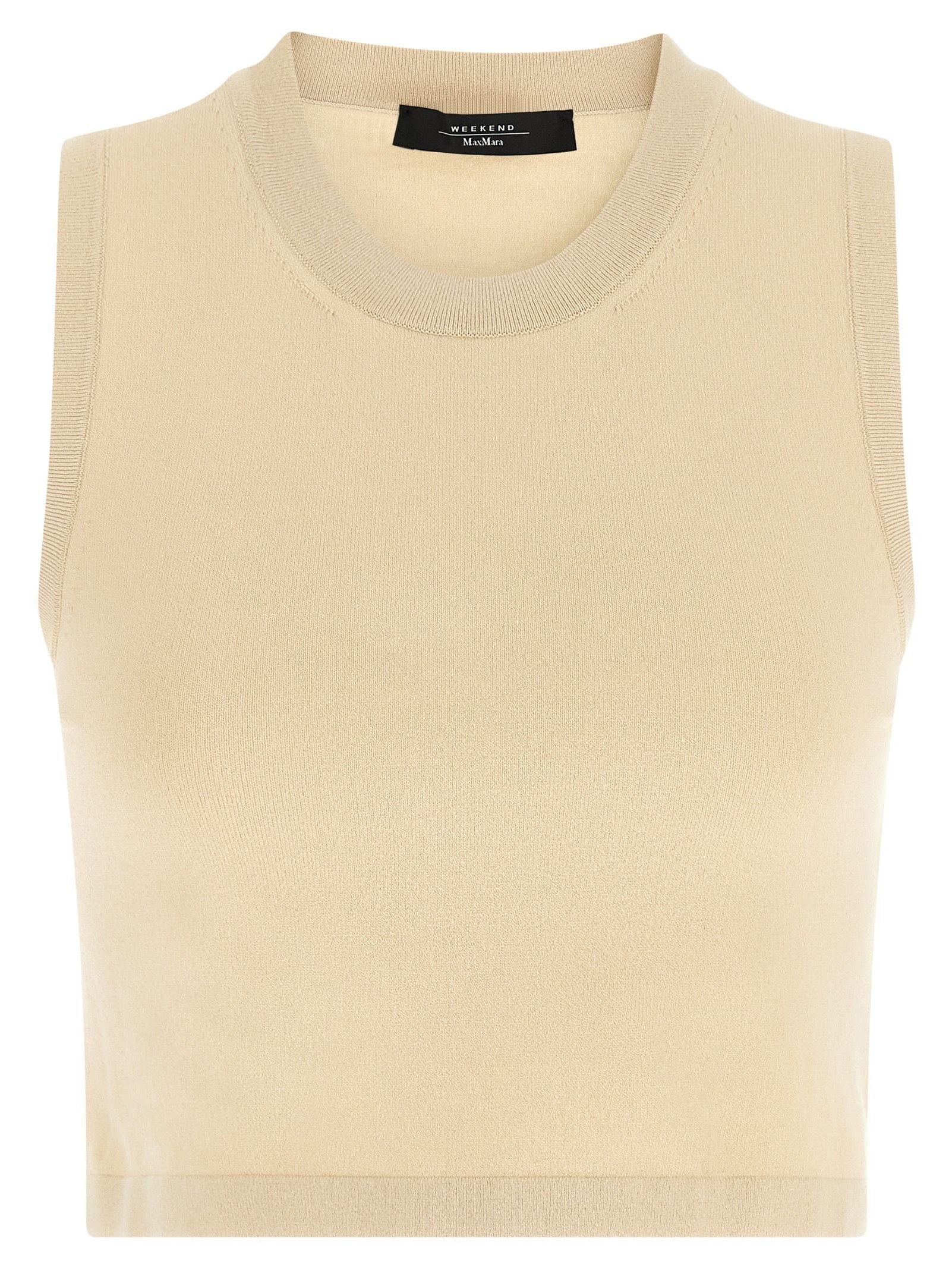 Max Mara · Потник · Бежов | DontMiss.bg