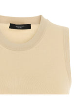 Max Mara · Потник · Бежов | DontMiss.bg