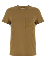Max Mara · Тениска · Кафяв | DontMiss.bg