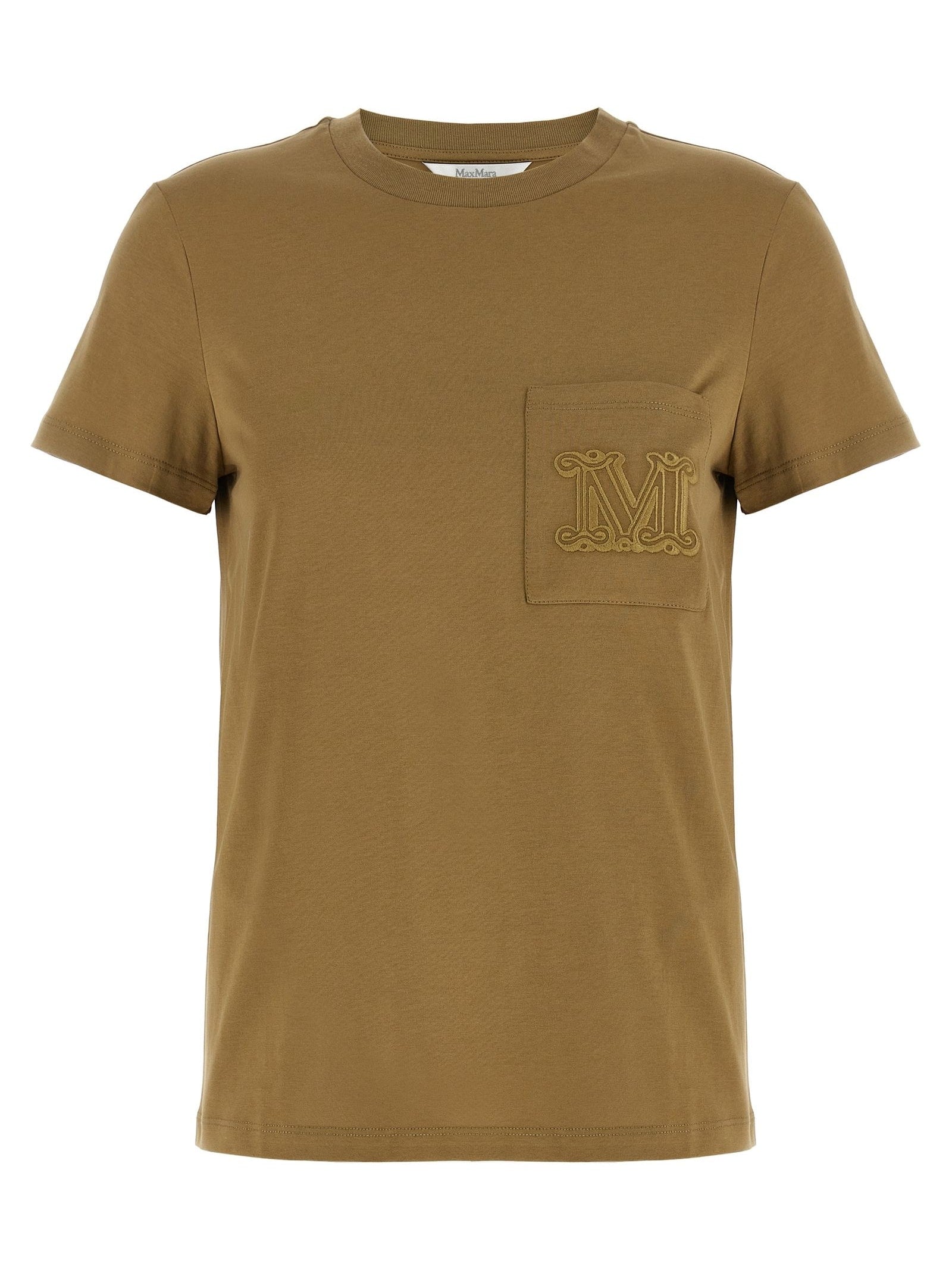Max Mara · Тениска · Кафяв | DontMiss.bg