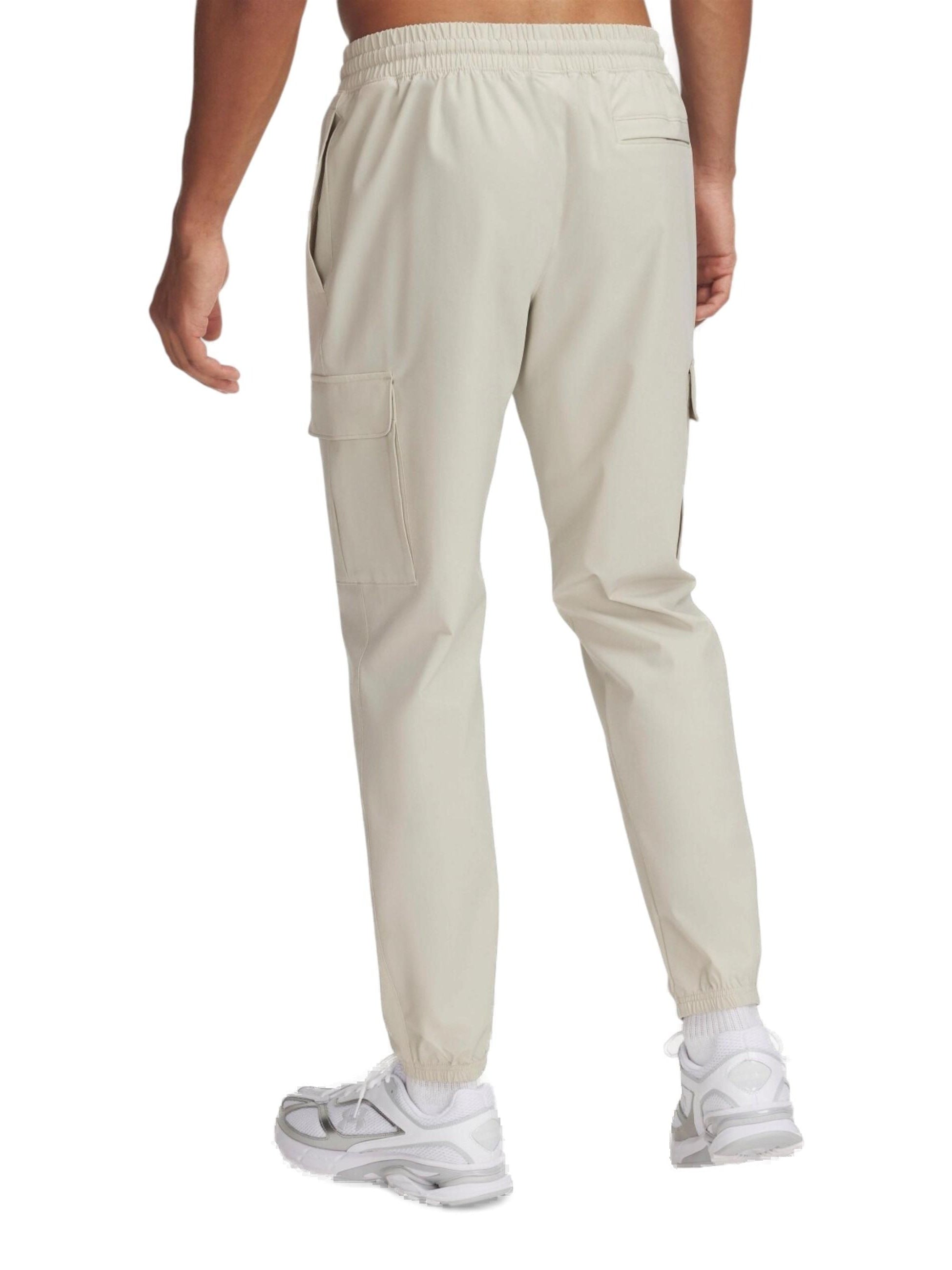 Under Armour · Джогъри · 1386558 | DontMiss.bg