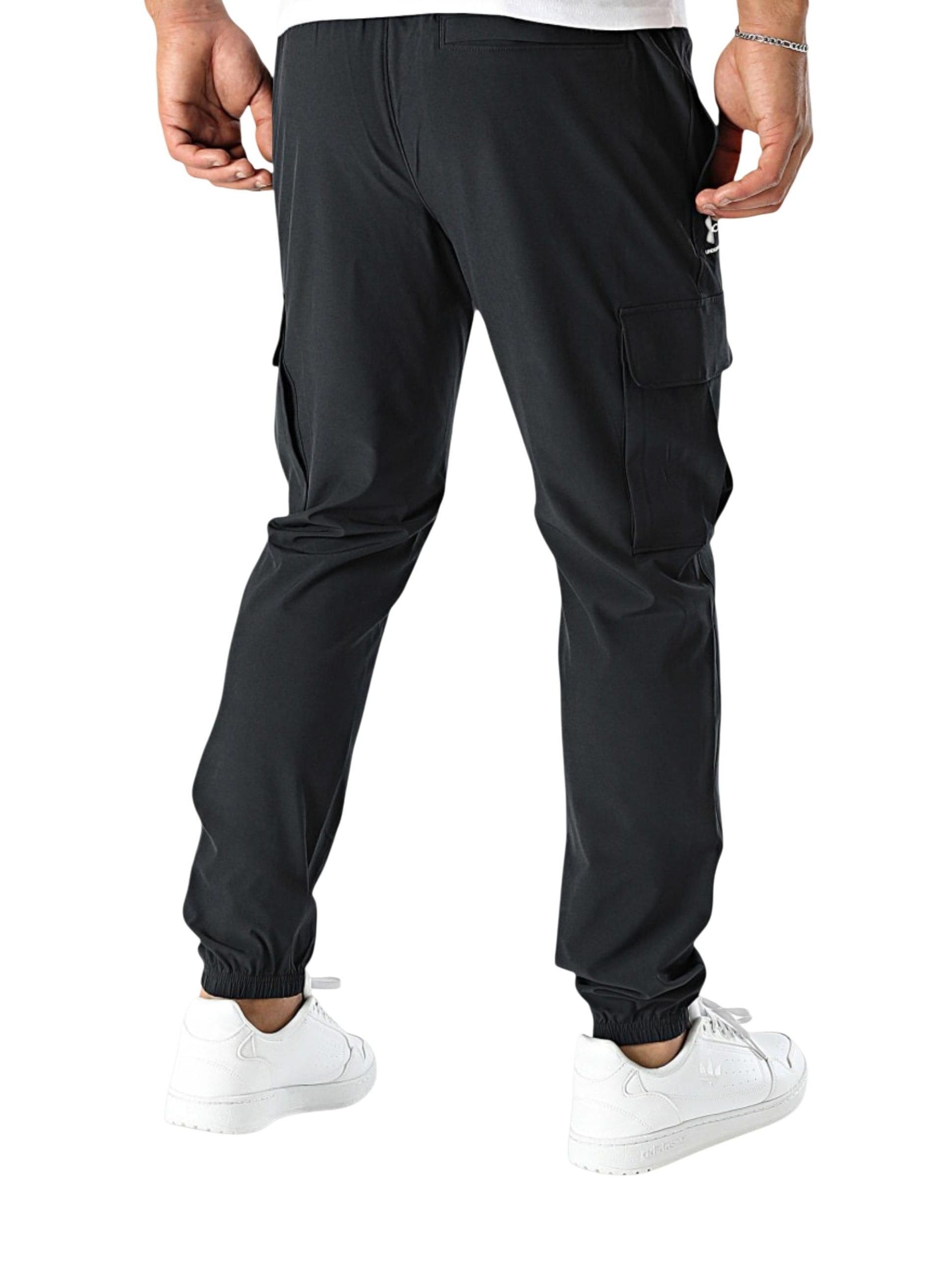 Under Armour · Джогъри · 1386558 | DontMiss.bg