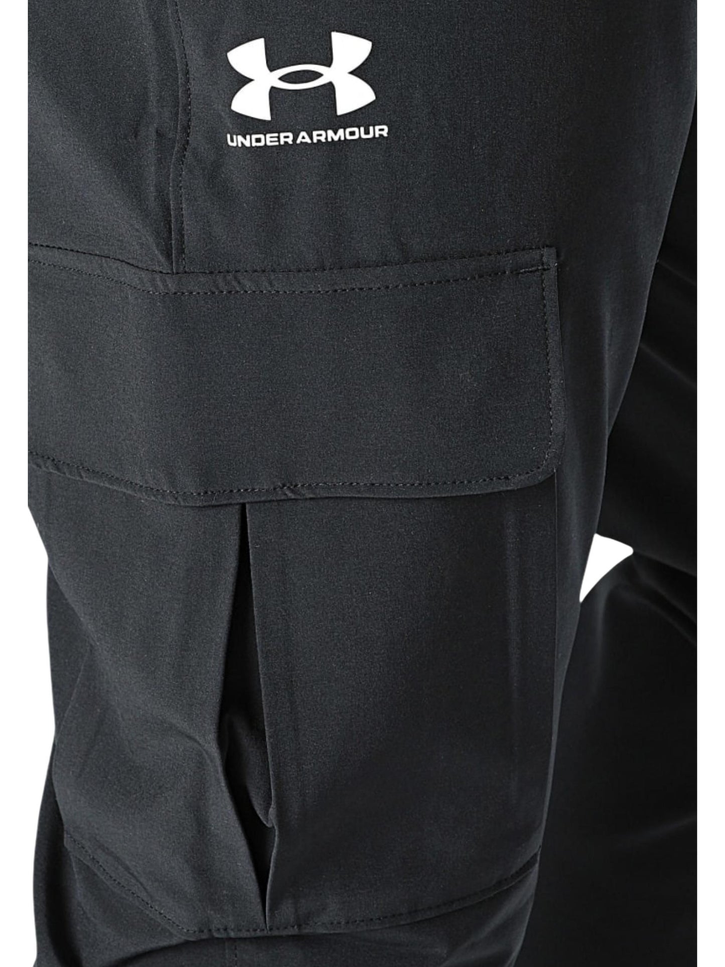 Under Armour · Джогъри · 1386558 | DontMiss.bg
