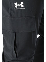 Under Armour · Джогъри · 1386558 | DontMiss.bg