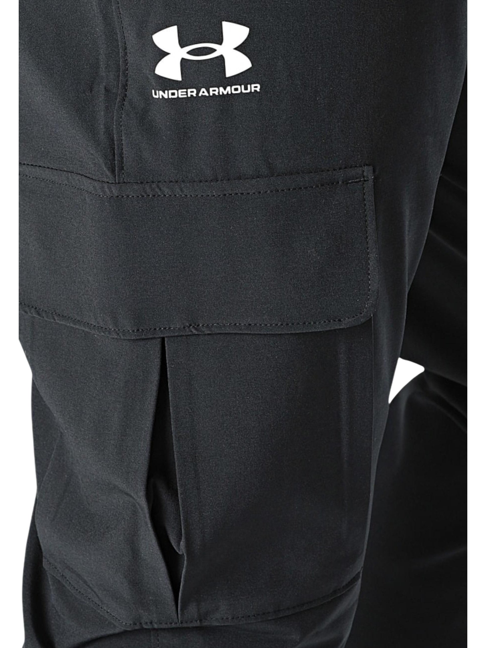 Under Armour · Джогъри · 1386558 | DontMiss.bg