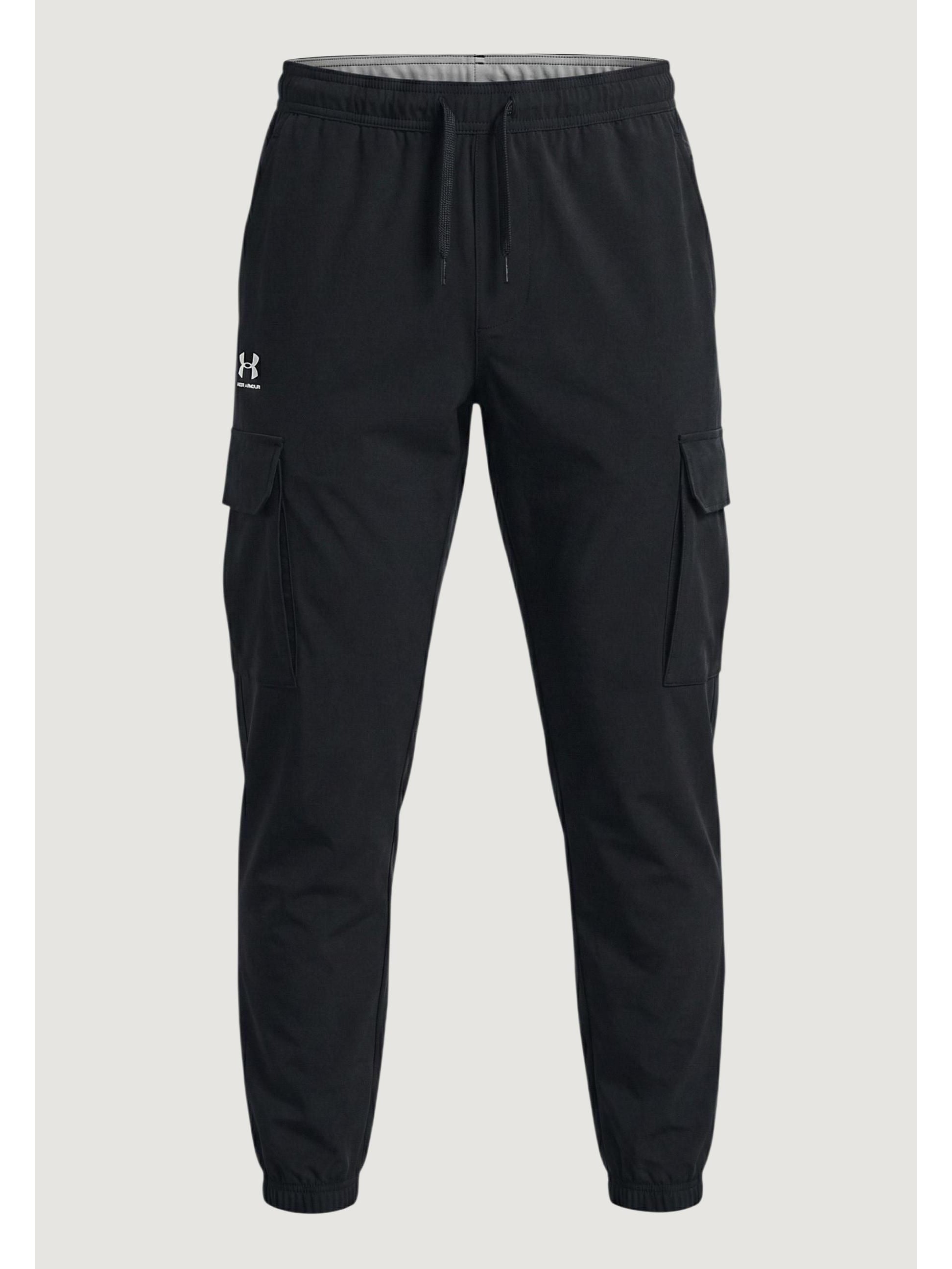 Under Armour · Джогъри · 1386558 | DontMiss.bg