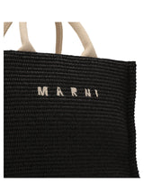 Marni · Дамска чанта · Черен | DontMiss.bg