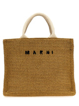 Marni · Дамска чанта · Бежов | DontMiss.bg