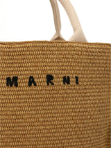 Marni · Дамска чанта · Бежов | DontMiss.bg