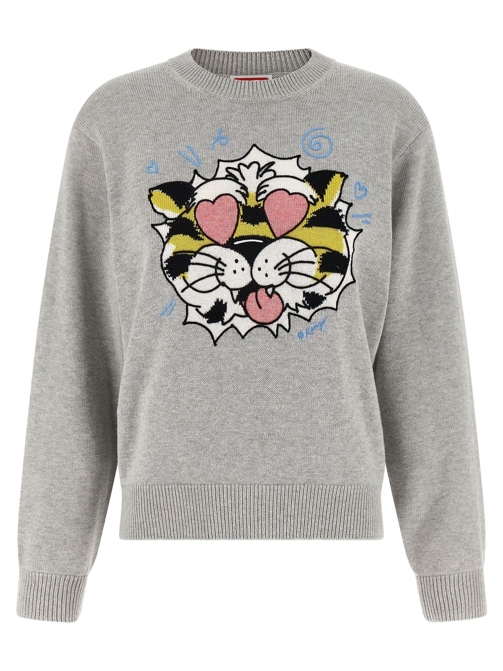 Kenzo · Пуловер · Сив | DontMiss.bg