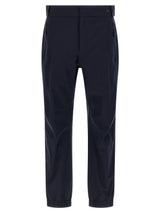 Moncler Grenoble · Джогъри · Син | DontMiss.bg