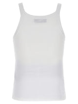 Fendi · Потник · Бял | DontMiss.bg