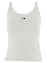 Off-White · Потник · Бял | DontMiss.bg