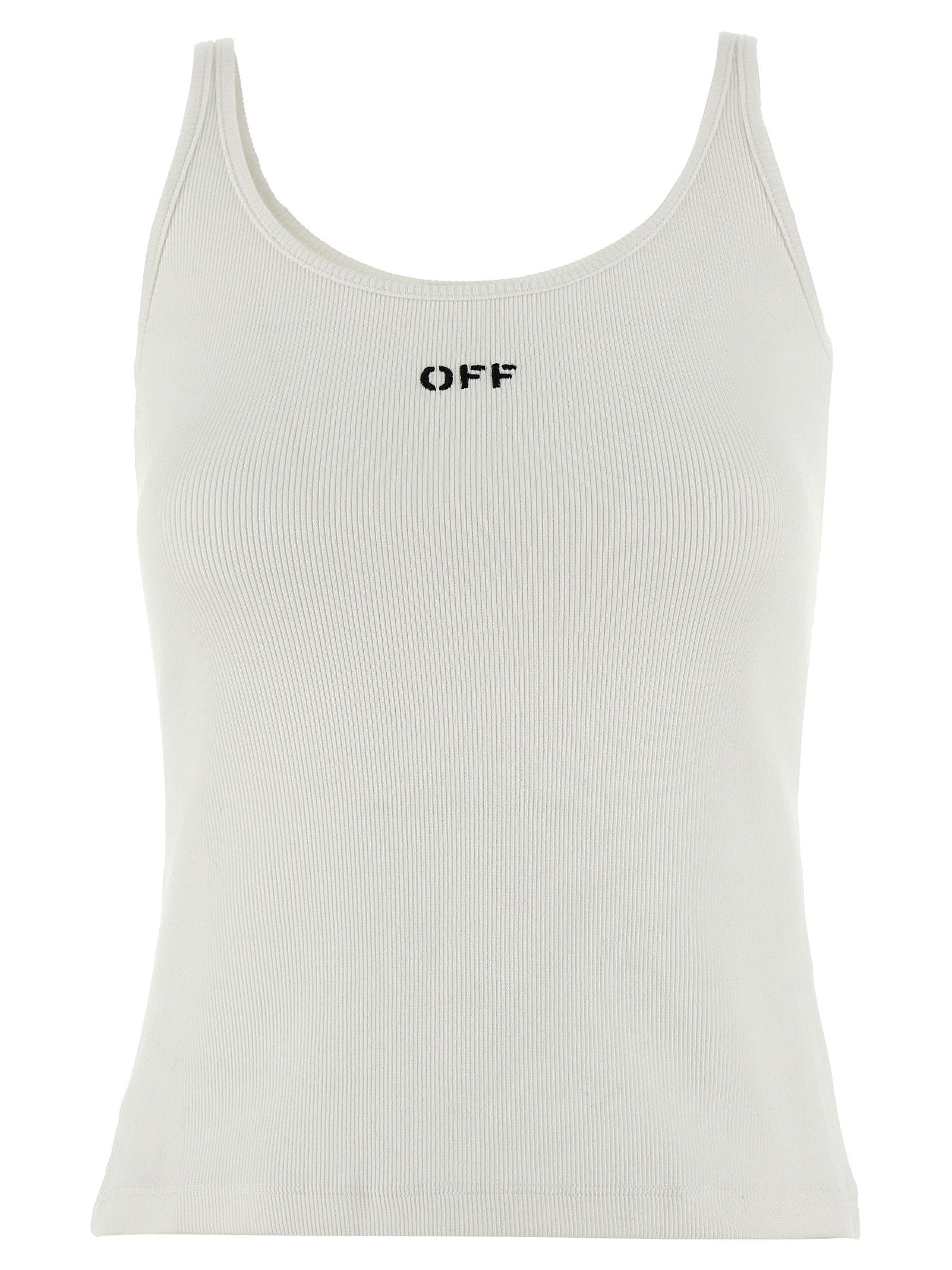 Off-White · Потник · Бял | DontMiss.bg