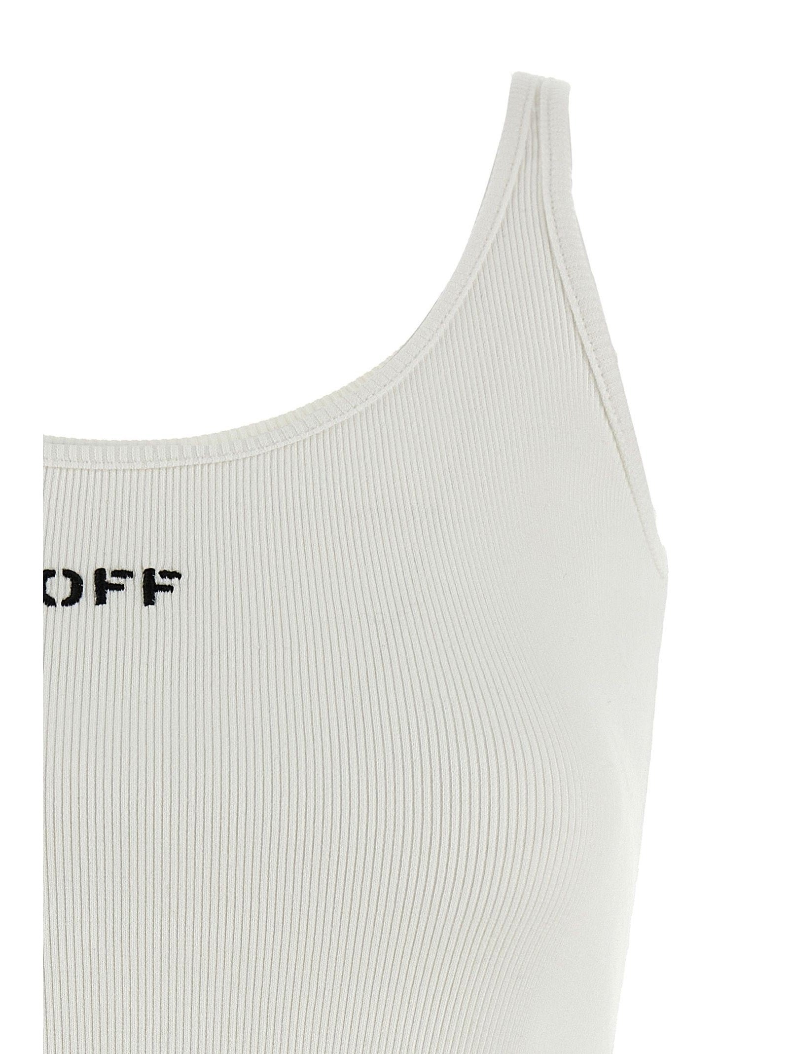 Off-White · Потник · Бял | DontMiss.bg