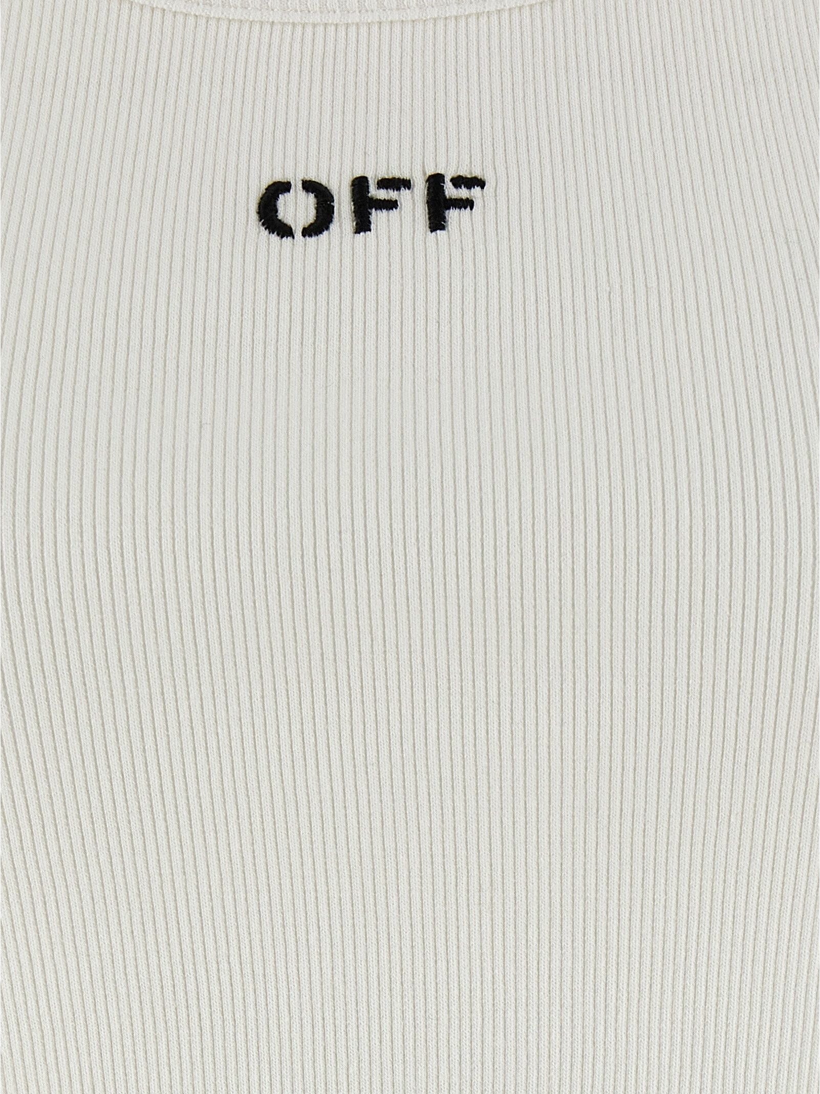 Off-White · Потник · Бял | DontMiss.bg