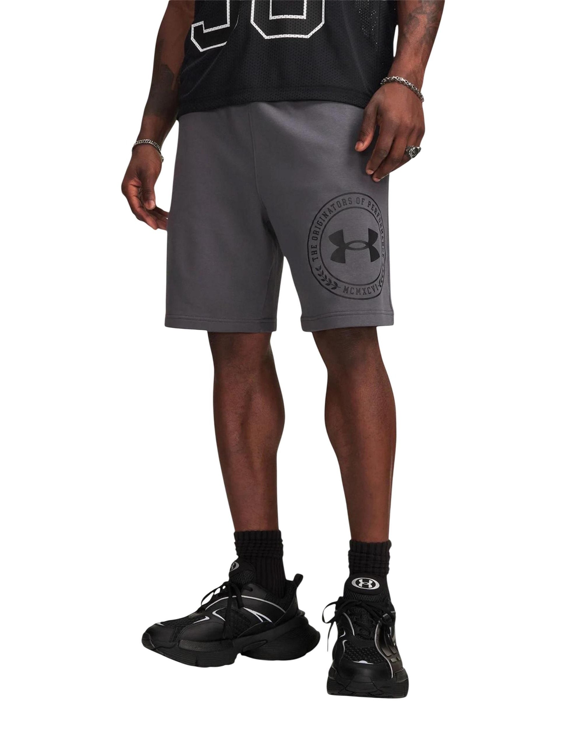 Under Armour · Шорти · Сив | DontMiss.bg