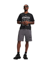 Under Armour · Шорти · Сив | DontMiss.bg
