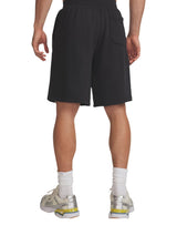 Under Armour · Шорти · UA Rival Lightweight | DontMiss.bg