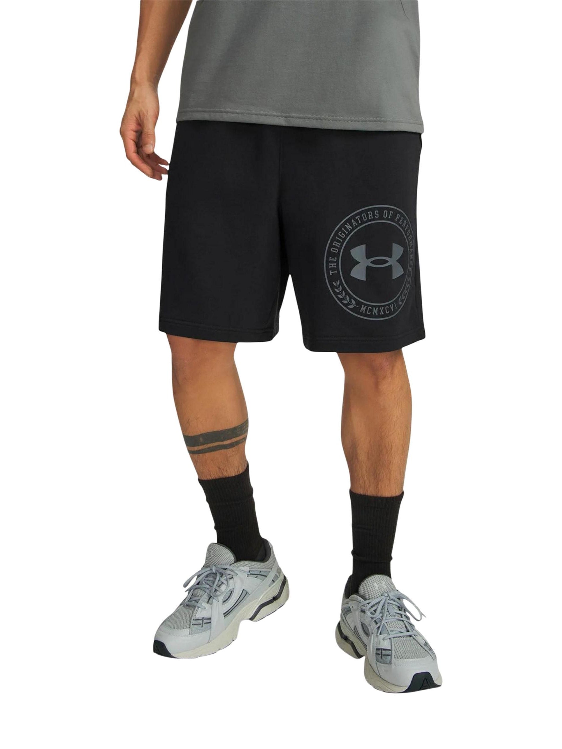 Under Armour · Шорти · Черен | DontMiss.bg
