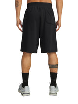 Under Armour · Шорти · Черен | DontMiss.bg