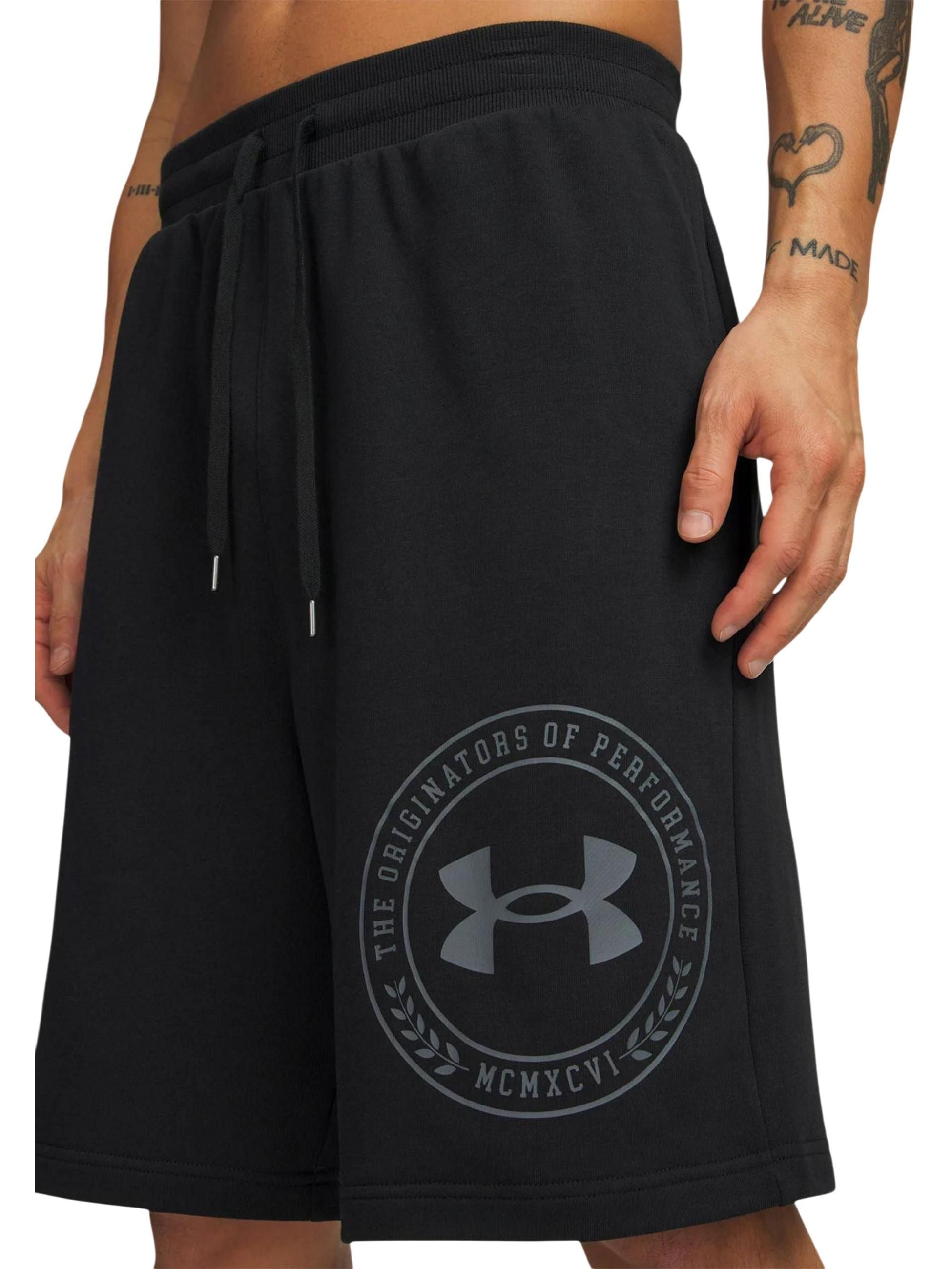 Under Armour · Шорти · Черен | DontMiss.bg