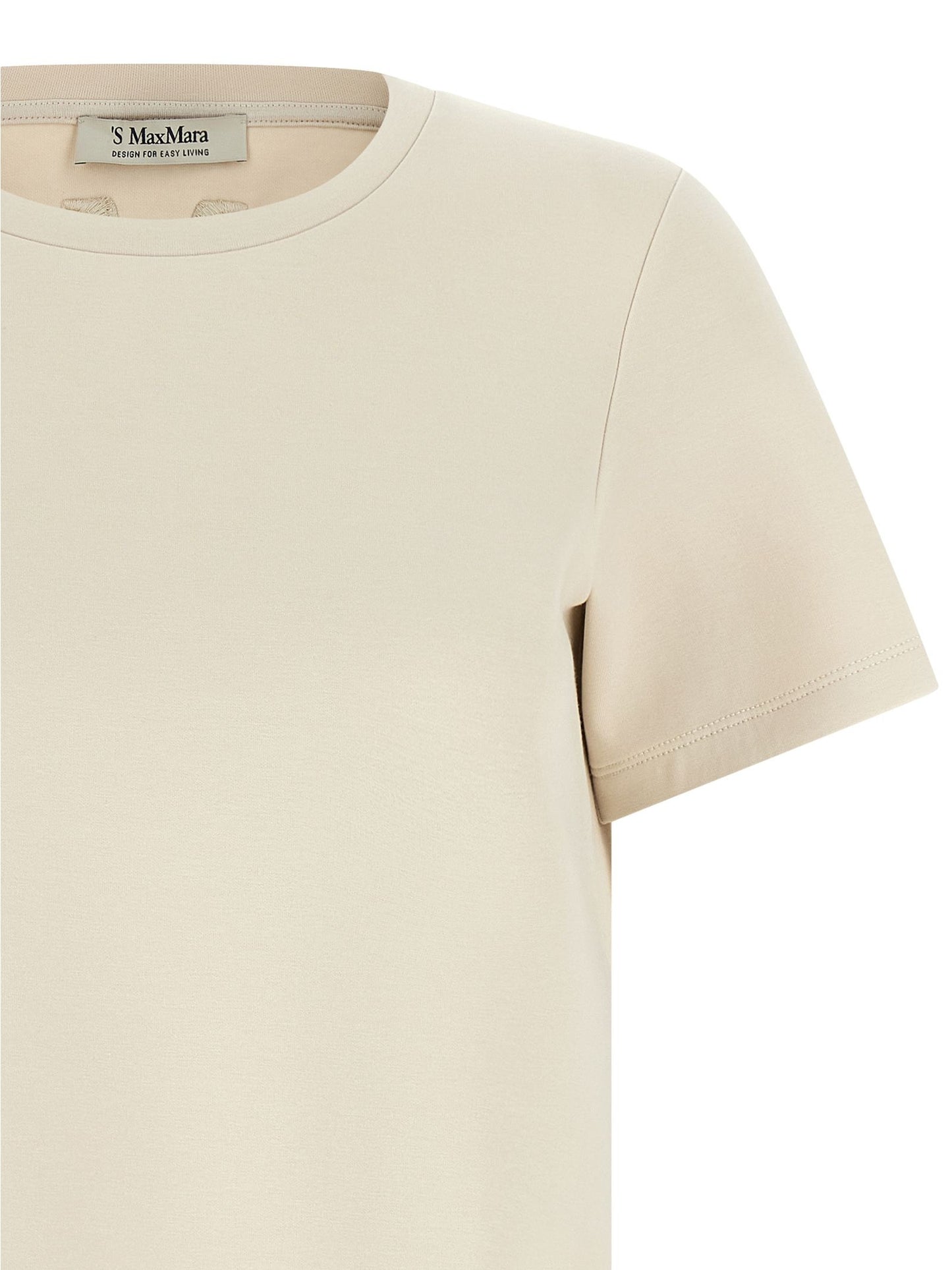 Тениска · Бежов