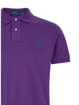 Polo Ralph Lauren · Поло тениска · Лилав | DontMiss.bg