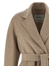 Max Mara · Палто · Бежов | DontMiss.bg