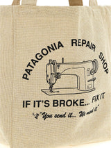 PATAGONIA · Чанта · Бежов | DontMiss.bg