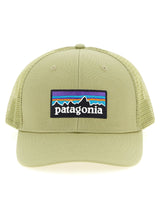 PATAGONIA · Шапка с козирка · Зелен | DontMiss.bg