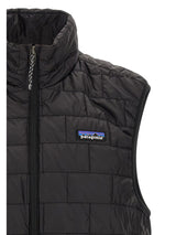 Patagonia · Елек · Черен | DontMiss.bg