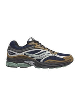 Saucony · Ниски кецове · Кафяв | DontMiss.bg
