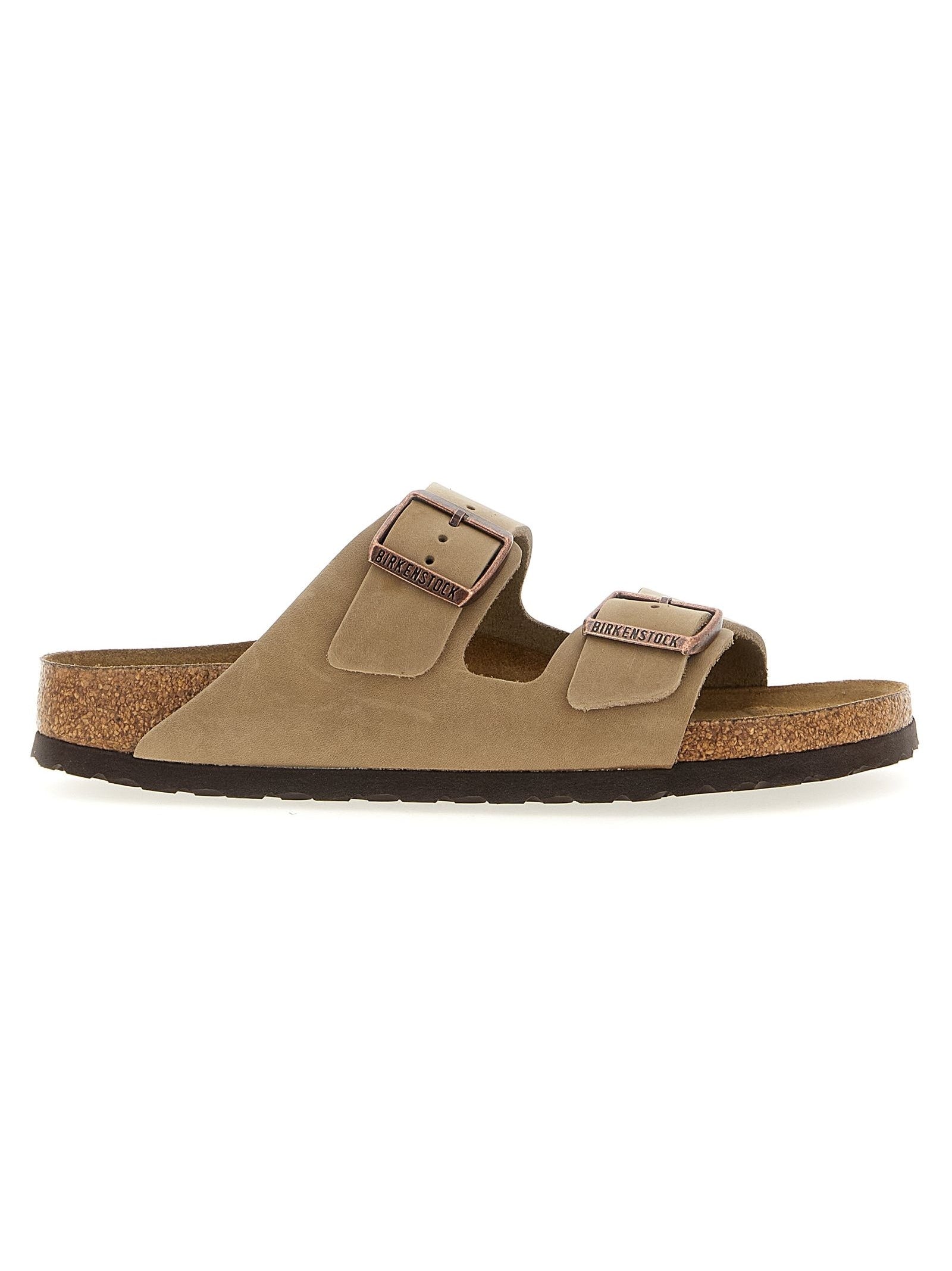 Birkenstock · Сандали · Кафяв | DontMiss.bg