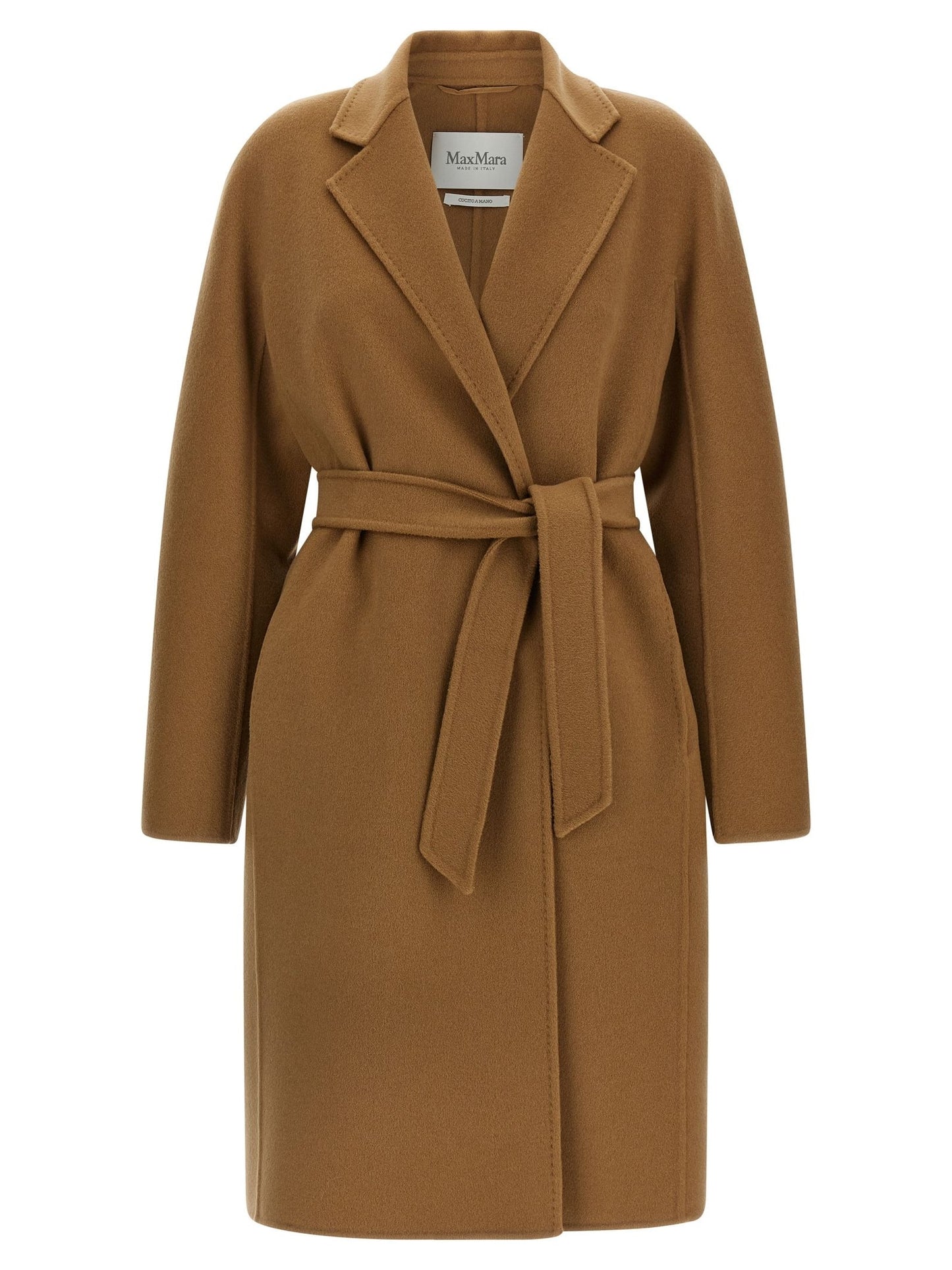 Max Mara · Палто · Бежов | DontMiss.bg