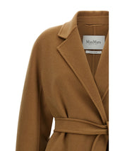 Max Mara · Палто · Бежов | DontMiss.bg