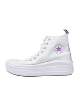 Converse · Високи кецове · Бял | DontMiss.bg