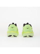 Mizuno · Ниски кецове · J1GM262058 | DontMiss.bg